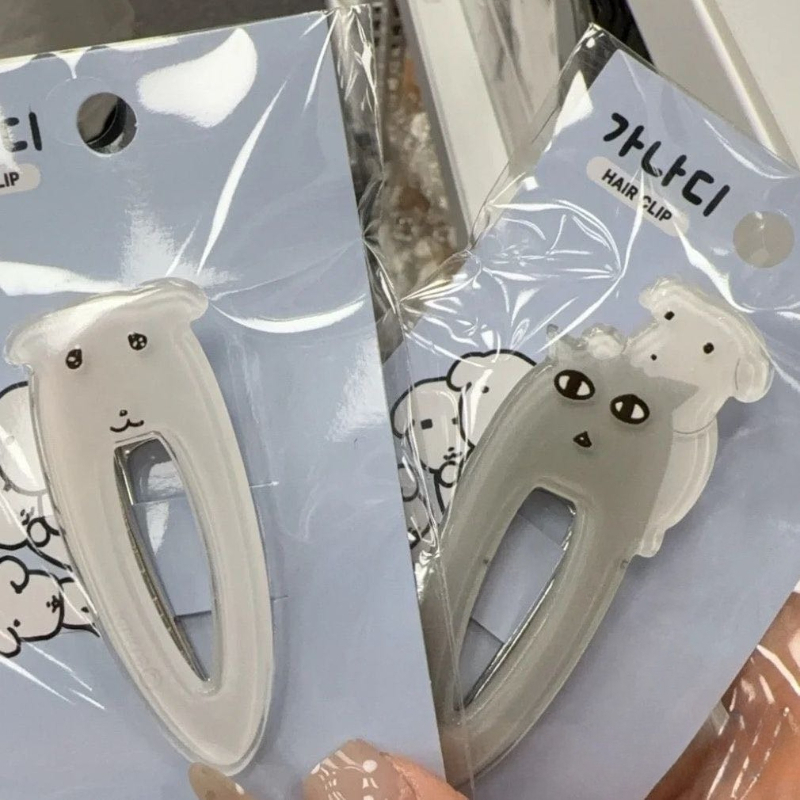 Korean Lifestyle Products - Schattige Ganadi Puppy Koreaanse Ins Haardecoratie