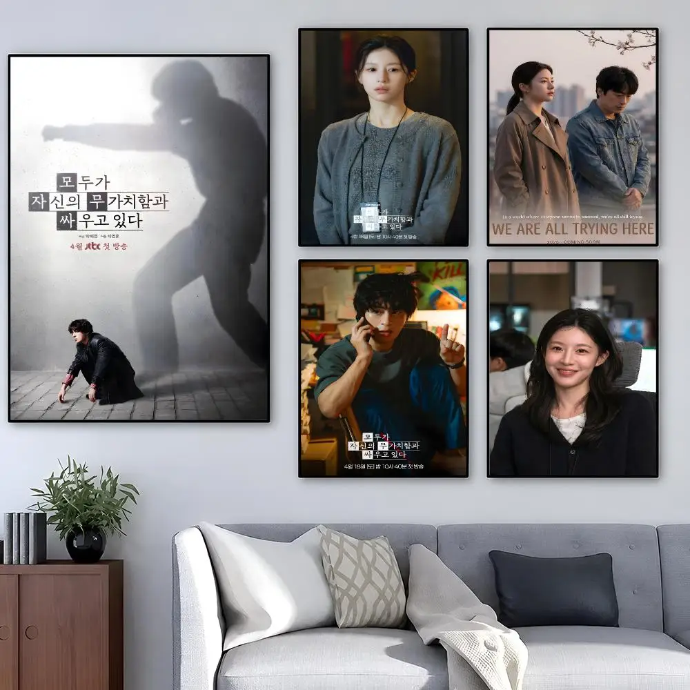 Serie We Are All Trying Here K - Korean Lifestyle & Kids Boutique recensie en prijs