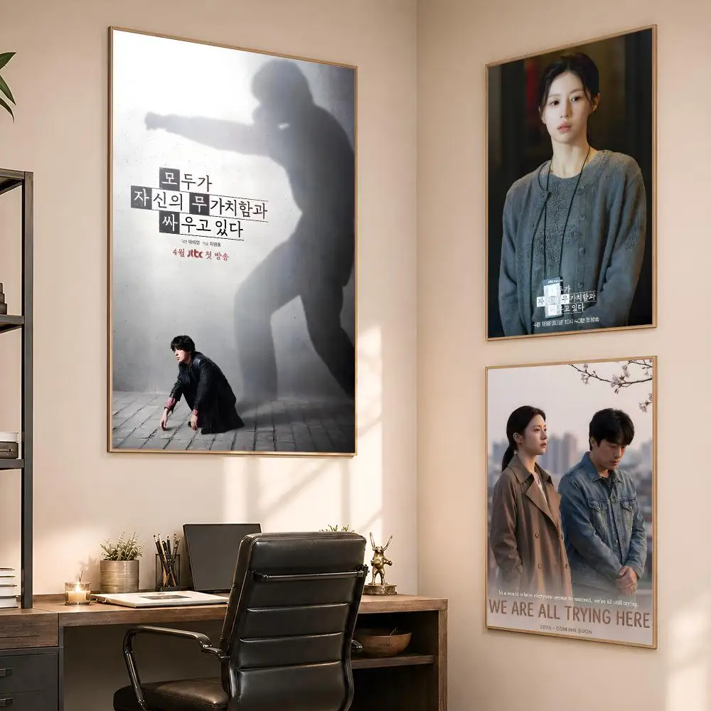Serie We Are All Trying Here K - Korean Lifestyle & Kids Boutique recensie en prijs