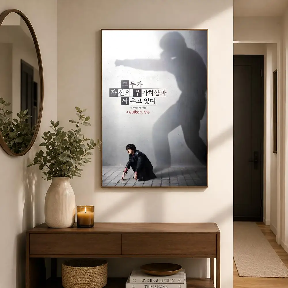 Serie We Are All Trying Here K - Korean Lifestyle & Kids Boutique recensie en prijs