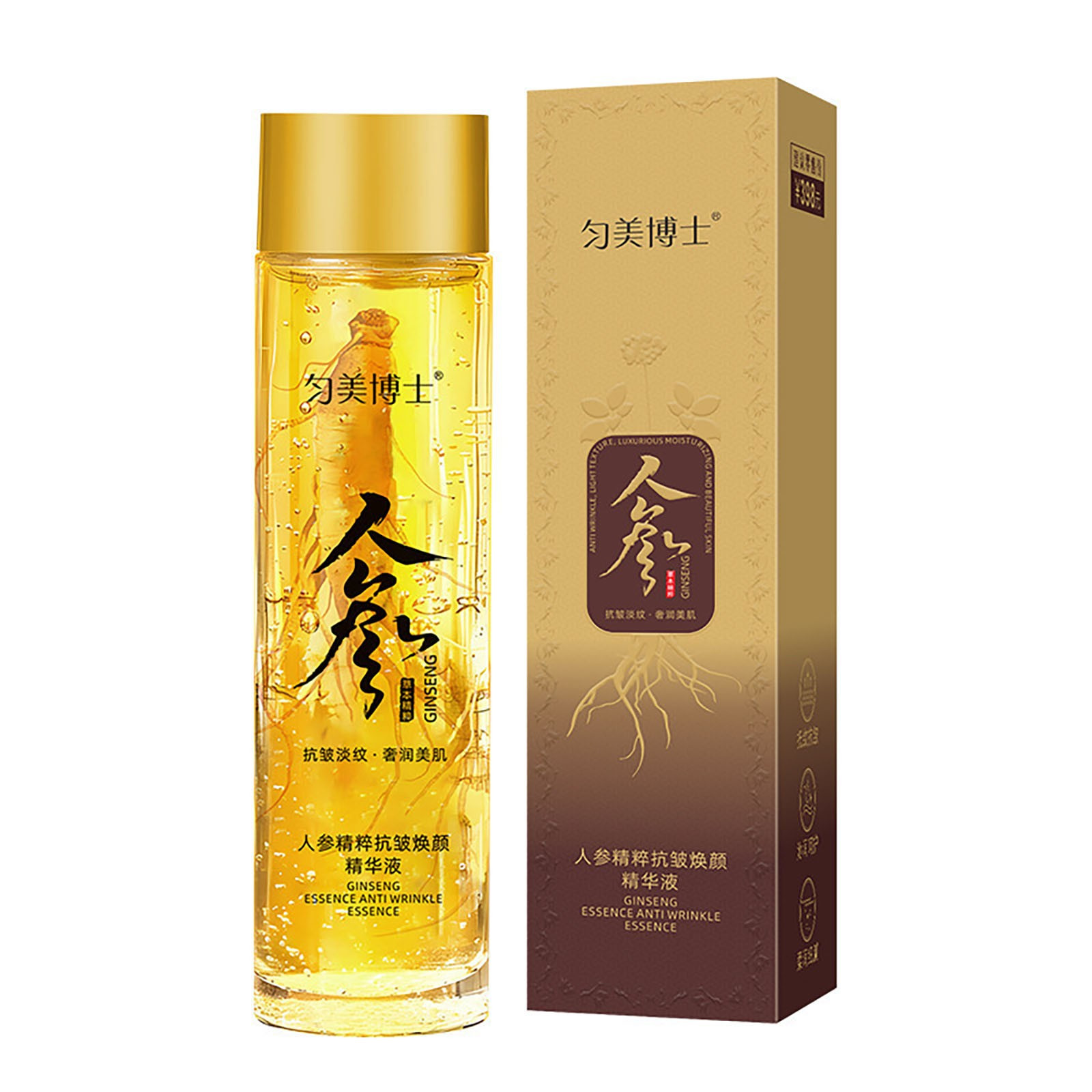 Anti-rimpel Essence Cosmetica  - Essence Serum Toner recensie en prijs