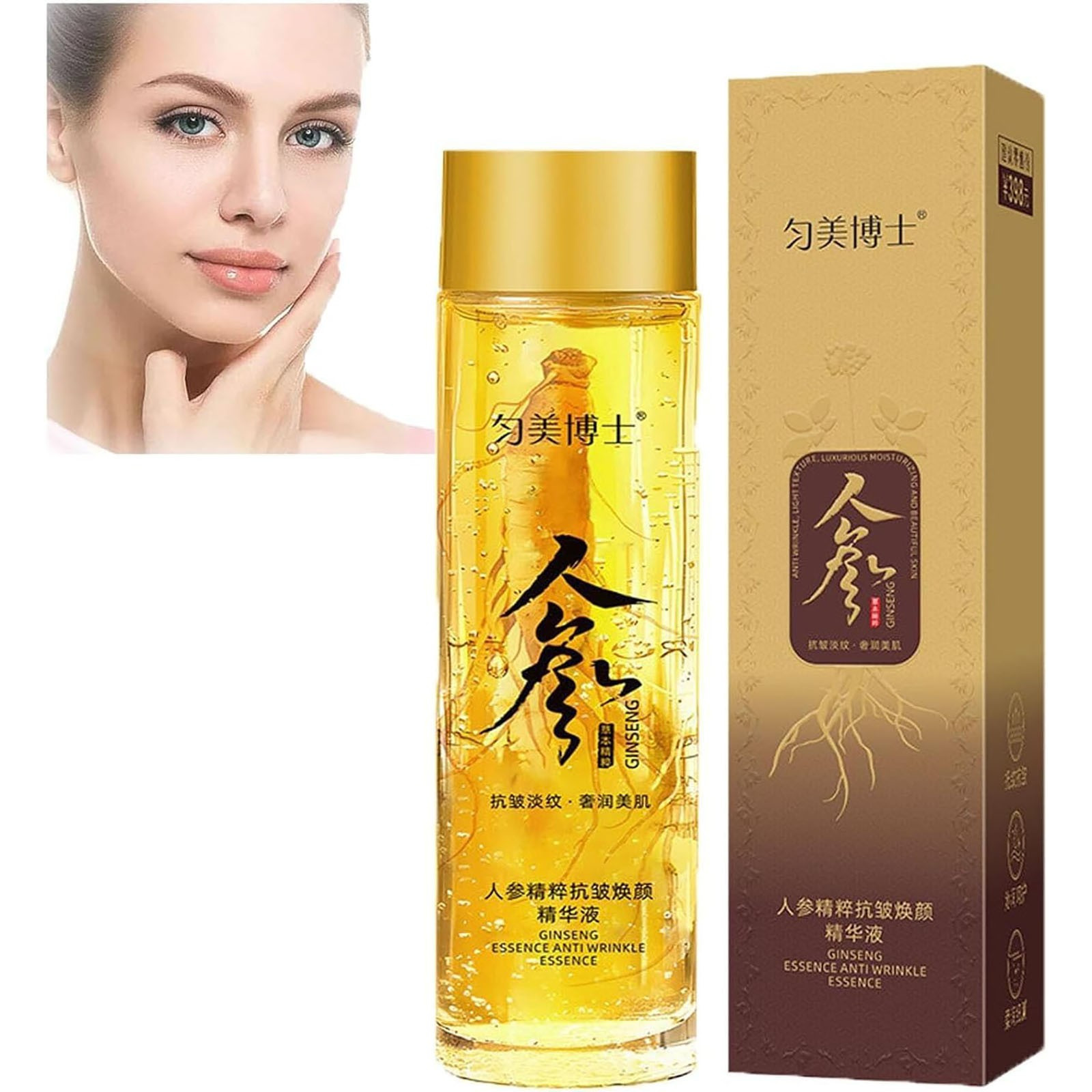 Anti-rimpel Essence Cosmetica  - Essence Serum Toner recensie en prijs