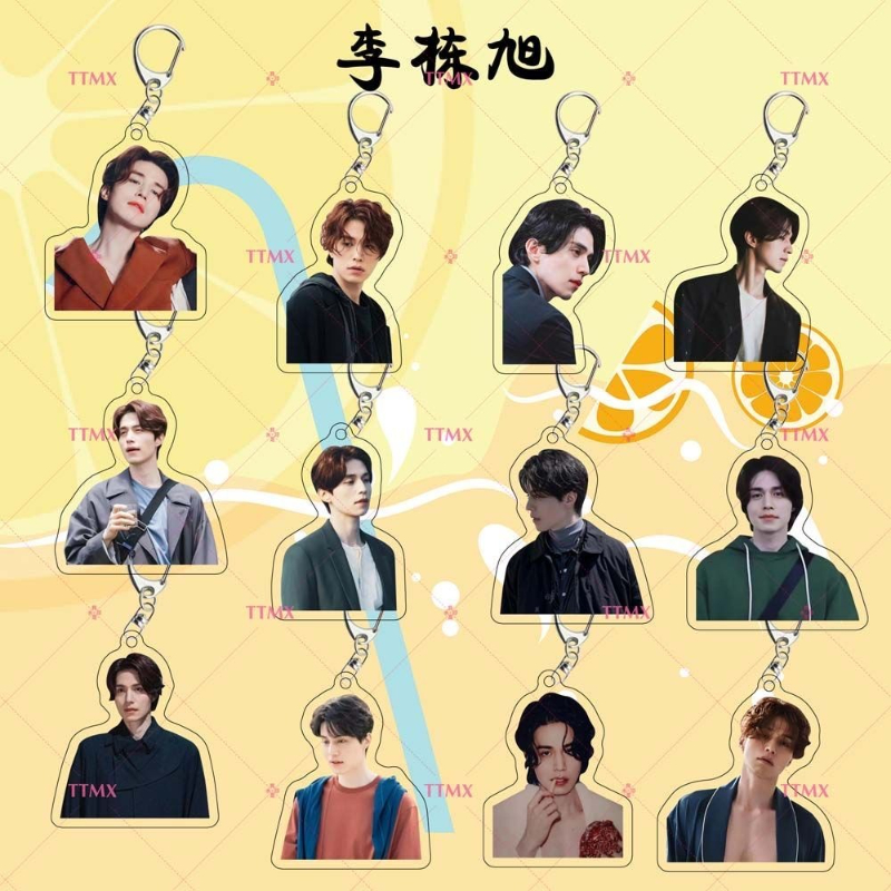 Koreaanse Idool Lee Dong Wook  - Korean Lifestyle & Kids Boutique recensie en prijs