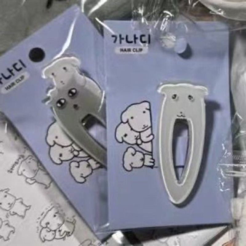 Schattige Ganadi Puppy Koreaan - Korean Lifestyle Products recensie en prijs