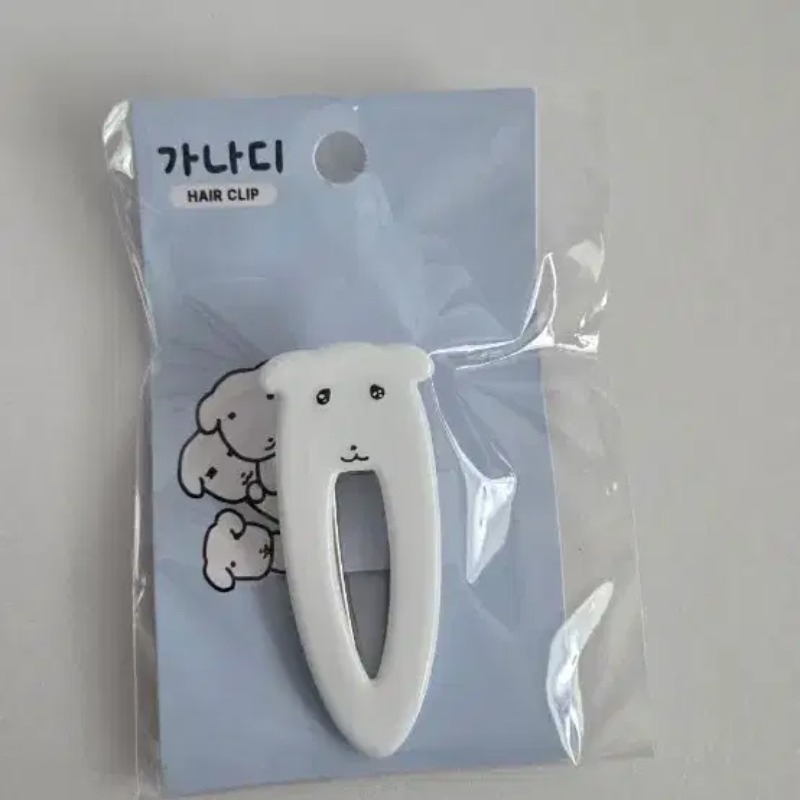 Schattige Ganadi Puppy Koreaan - Korean Lifestyle Products recensie en prijs